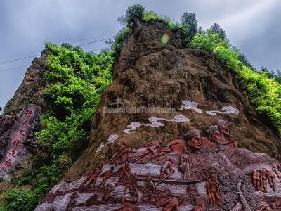 Shennong Stream