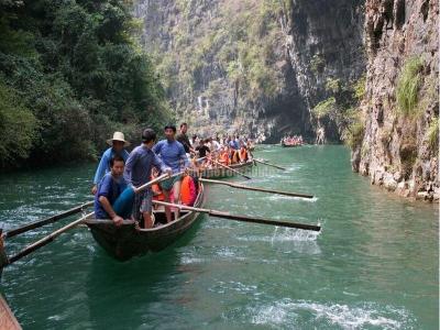 Shennong Stream