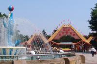 Shenzhen Safari Park Entrance