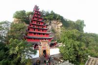 Chongqing Spectacular Shibaozhai Pagoda 