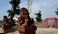 Shibaozhai Pagoda Stone Lions Chongqing