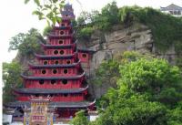 Shibaozhai Pagoda Building Chongqing