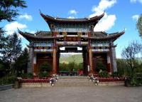 Shuhe Old Town Entrance Lijiang