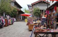 Shuhe Old Town Shops China