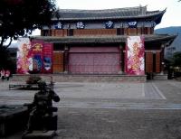 Shuhe Old Town Building Lijiang