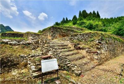 Site of Laosicheng Tusi Domain