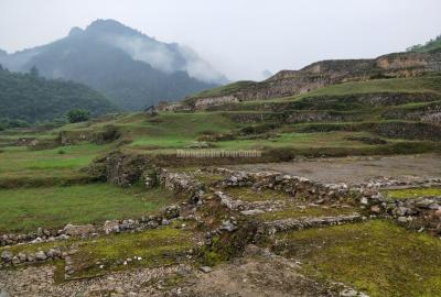 Site of Laosicheng Tusi Domain
