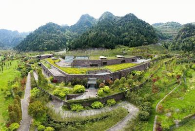 Site of Laosicheng Tusi Domain