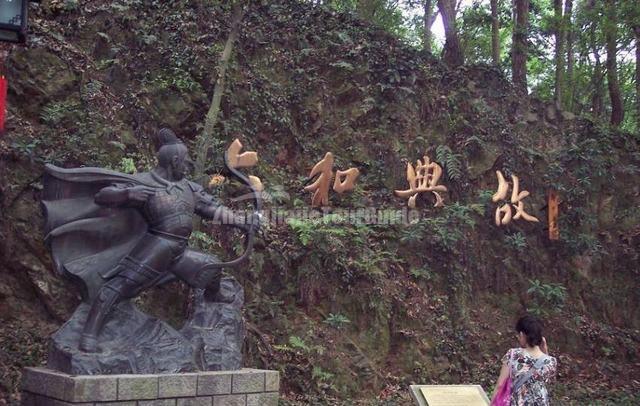 Six Harmonies Pagoda Six Harmonies Literary Quotation Hangzhou