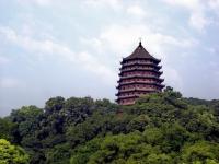 Six Harmonies Pagoda Charming Landscape China