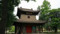 Moring Bell of the Small Goose Pagoda Xian