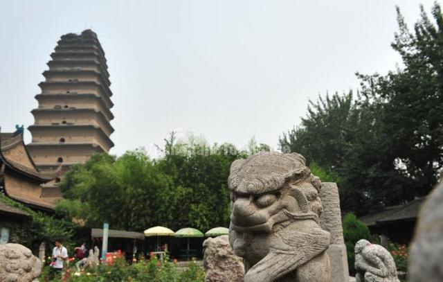 Xian Small Goose Pagoda and Stone Lion