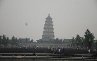 Small Goose Pagoda in Misty Day China