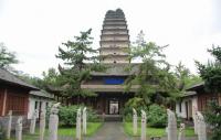 Small Goose Pagoda Building