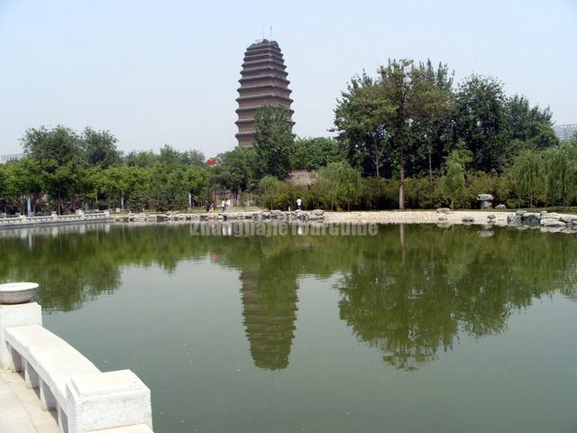 Small Goose Pagoda Beautiful Lake Xian