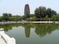 Small Goose Pagoda Beautiful Lake Xian