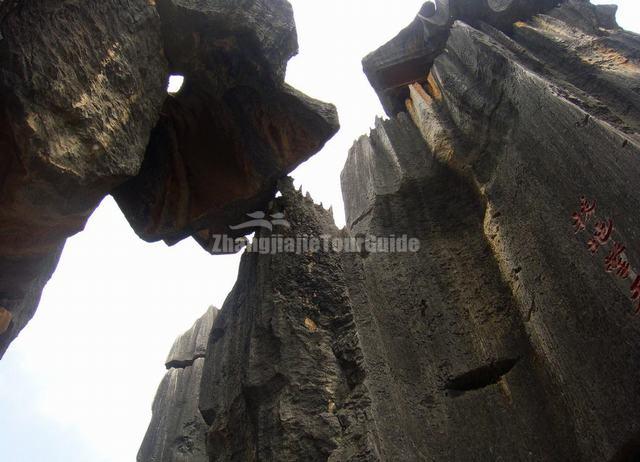 Beautiful Stone Forest Kunming