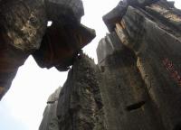 Beautiful Stone Forest Kunming