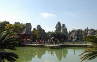 Stone Forest Pavilion Kunming 