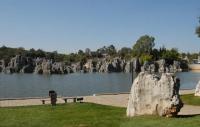 Stone Forest in Water Kunming