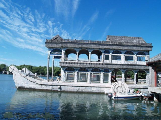 Summer Palace Marble Boat