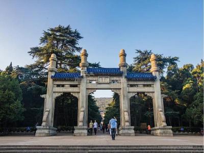 Nanjing Sun Yat-sen Mausoleum