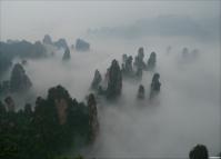 Sea of Clouds at Suoxi Valley Nature Reserve