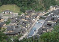 Taxia Village Fujian