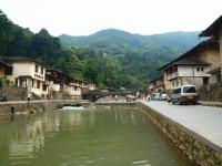 Taxia Village Architecture Fujian