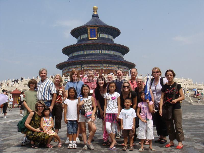 Temple of Heaven