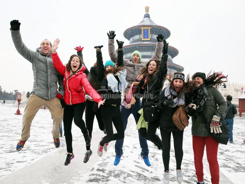 Temple of Heaven