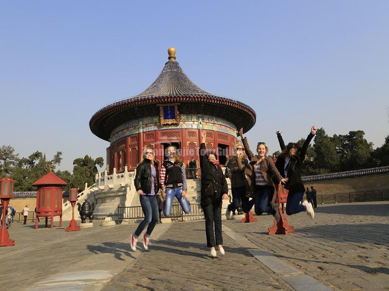 Temple of Heaven