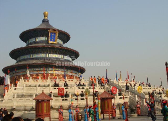 Temple of Heaven Activity