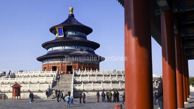Temple of Heaven Palace