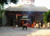 Temple of Six Banyan Trees Culture Guangzhou