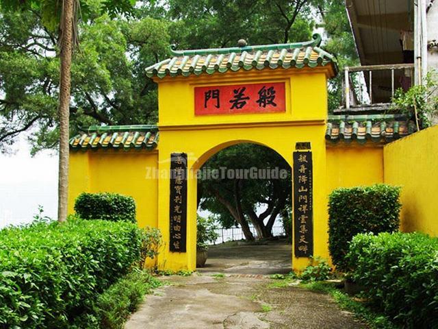 Temple of Six Banyan Trees Door Guangzhou China