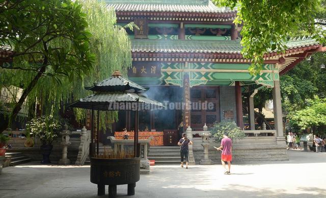 Guanyin Hall in Temple of Six Banyan Trees Guangzhou