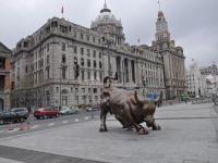 The Bund