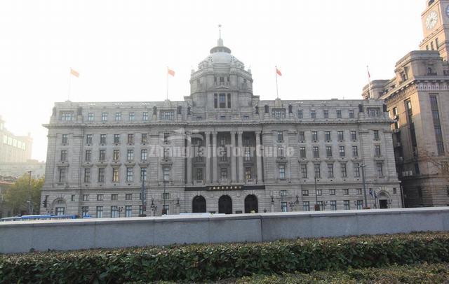 The Bund Bank Building Shanghai