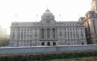 The Bund Bank Building Shanghai