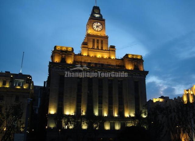 The Bund Attractive Night View Shanghai
