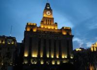 The Bund Attractive Night View Shanghai