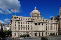 The Bund Spectacular Architecture Shanghai