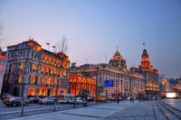 The Bund Charming Scenery Shanghai