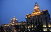 The Bund Building Shanghai