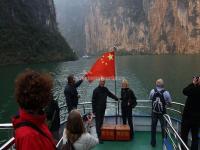 Three Gorges