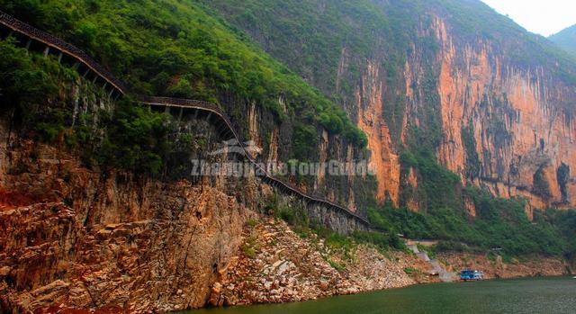 Chongqing Three Gorges Plank Road