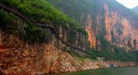 Chongqing Three Gorges Plank Road