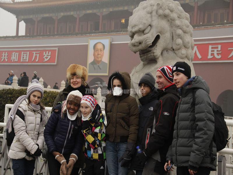 Tiananmen Square