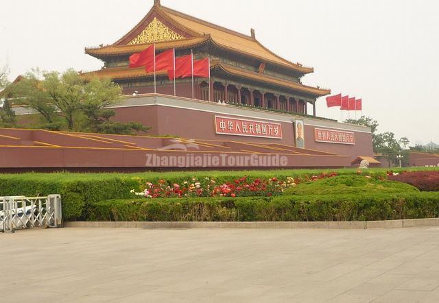 Tiananmen Square Building China